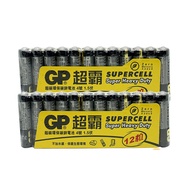 [特價]GP超級環保碳鋅電池4號 48入