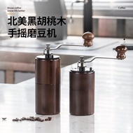 Walnut Hand Brew Coffee Grinder Household Portable Manual Grinder Italian Hand Brew Coffee Bean Grin