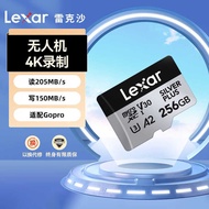 Lexa High Speed tf Memory Card V30 DJI pocket3 Drone Suitable for Sports Camera Memory tf Card