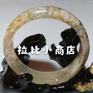 🌸天然粉紅色黑櫻花共生櫻花瑪瑙幼條手鐲