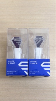 Super Junior迷你手燈