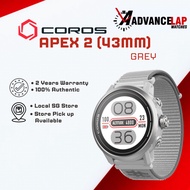 [Pre-Order] Coros Apex 2 GPS Outdoor Watch Grey