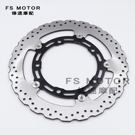 Promotion Suitable for Kawasaki Ninja 400 NINJA400 EX400 Z400 Front Rear Brake Disc Disc Brake Disc