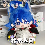 Welcome to Demon School Iruma-kun Suzuki Iruma Attributes 20cm Fanmade Clara Valac Plush Doll With S