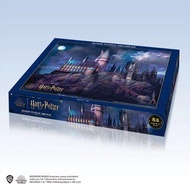 哈利波特拼圖 Harry Potter Puzzle 1000pcs