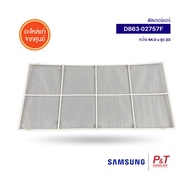 DB63-02757F Air Filter Dust Samsung Conditioner Spare Parts Genuine From The Center