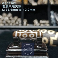 Dzi 🇲🇾 老氣八眼天珠 8-Eyed Dzi GF05142