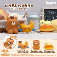 iBloom Japan Squishy Ikkin Bakery Squishy