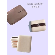 Hourglass Pressed Powder Puff Replacement Dry Pressed Powder Puff Flocking hourglass Gentle Pressed 