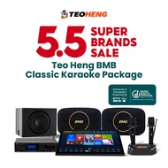 [SG] Teo Heng BMB Classic Home Karaoke Series