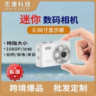 Small Digital Camera Photo Video Thumb Cycling Mountaineering Pet Notes Mini