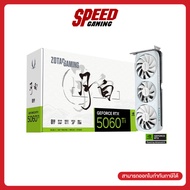 ZOTAC GAMING GEFORCE RTX 5060 TI 8GB MOON WHITE OC VGA(การ์ดจอ) By Speed Gaming
