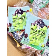 Area 2601 ️ Japan Air Transport To Taiwan CT First Sale Product 7-11 Limited White Grape Sandwich Co