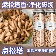 Welcome to Shop, Ready Stock Fast Shipping ins Europe America Japan Korea Trend Department Store Nat