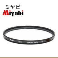 Miyabi 77mm Slim UV Filter