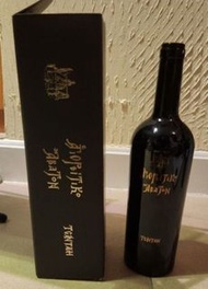 TANTAN 紅酒連禮盒, 莎塔里酒莊亞柏頓有機葡萄酒2007 ΑΓΙΟΡΕΙΤΙΚΟ ΑΒΑΤΟΝ ΤΣΑΝΤΑΛΗ 2007