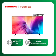 Toshiba 55"/65/75β³ Z570SP NATIVE QLED Gaming VIDAA TV
