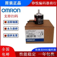E6B2-CWZ6C Omron Incremental Speedometer 1X 5B 3E 5G Motor Encoder 1,000PR
