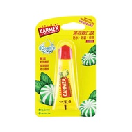 CARMEX小蜜媞修護脣膏軟管10g_薄荷糖味