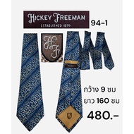 Second-Hand Tie Brand Name 94 HICKEY FREEMAN