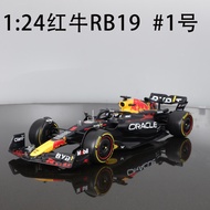 1:24 Skala Meiko F1 Mercedes W14 Hamilton 2025 Aloi Mainan Simulasi Kereta Model Lumba F1