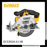 {The Hardware Lab}Dewalt DCS391N-XJ XR Circular Saw 18V(Tool Only)