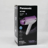 Panasonic Household Hair Dryer Constant Temperature High Power50Degree Electric Hair Dryer Negative Ion Folding Hair DryerEH-NE52