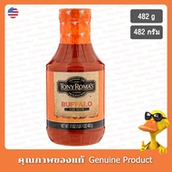 Tony Roma Buffalo Wing Sauce 482g.