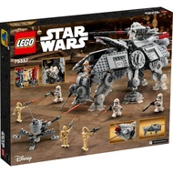 Lego 75337  AT-TE Walker Brand New Seal