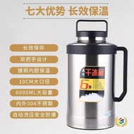 Dry Ice Commercial Large-Capacity Bucket Dry Ice Curling Storage Large Keeping Warm Dry Ice Storage 