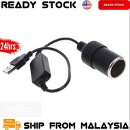 5V 2A usb port to 12v 8w car charger lighter socket adapter port