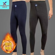 男士保暖加厚防寒大码底裤高腰驼绒加绒冬季弹力棉裤Men's Warm Thickened Cold-proof Large Size Underwear High Waist Camel3e5x9st