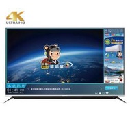 【HERAN禾聯】HC-60NC2 60吋 4K UHD液晶顯示器+視訊盒 4K液晶電視