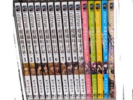 Citrus 柑橘味香氣 漫畫 全套 台版 可議價✅