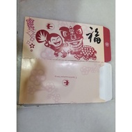 E.excel ang pao red Packet 2pcs