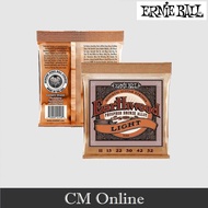 Folk Guitar String (Ernie Ball) 2148