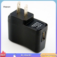 PP   Portable AC 110V-240V to DC 5V 500mA USB Power Adapter Wall Charger US Plug