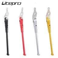 Litepro Folding  Bicycle special For Brompton Kickstand CNC aluminum alloy support special parking rack Folding BMX Bike Parking-stand