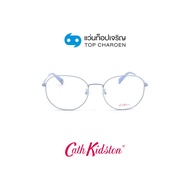 CATH KIDSTON แว่นสายตาทรงIrregular CK3117-1-616 size 53 By ท็อปเจริญ