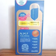 金裝升級版👈🏻雙倍特強保濕導入裸貼水凝膠面膜  Mediheal N.M.F Aquaring Nude Gel Mask