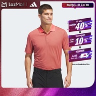 adidas กอล์ฟ เสื้อโปโล Ottoman ผู้ชาย สีแดง IU4367