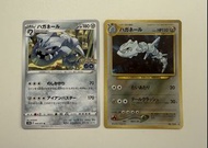日版 大鋼蛇 Pokemon 卡牌 Pokmon go & neo genesis