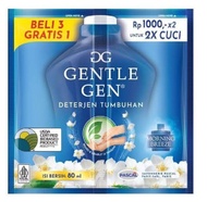 ( ECER 1 LEMBAR ) GENTLE GEN Detergen Tumbuhan Detergen Konsentrat kemasan renceng 80ml