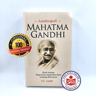Autobiography of Mahatma Gandhi - MK Gandhi