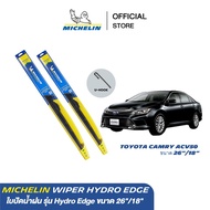 MICHELIN ใบปัดน้ำฝนไฮบริด รุ่น Hydro Edge สำหรับรถ Toyota Camry ACV50 ปี 2012-2017 ขนาด 26"/18" ส่