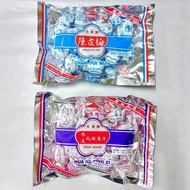 Train Brand Dried Plum 火车牌 陈皮梅 150g