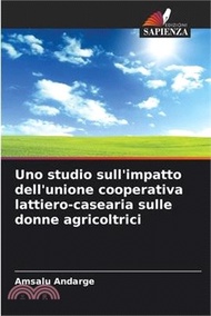 20151.Uno studio sull'impatto dell'unione cooperativa lattiero-casearia sulle donne agricoltrici