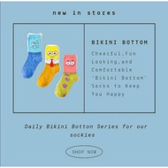 Dailysockss BikiniBottom Series🐟 Spongebob Patrick Squidwart Socks