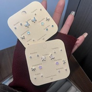 7pairs Korean Fashion Pearl Rhinestone Mini Earrings Set Female Students A Week Earrings Jewelry Gif