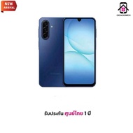 Samsung Galaxy A17 5G (8+128/256) หน้าจอ 6.7“ กล้อง 50MP กันน้ำกันฝุ่น แบตเตอรี่ 5000mAh. ประกันศูนย